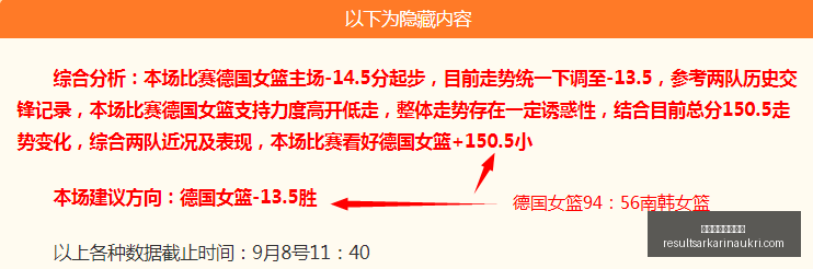 新石器无人,车韩国济州,岛落地,威尼斯人在线赌场官网,威尼斯人在线赌场App,威尼斯人在线赌场下载,威尼斯人在线赌场登录,威尼斯人在线赌场平台