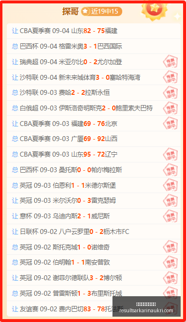 玉昆征程终,收获胜利与,成长,威尼斯人在线赌场官网,威尼斯人在线赌场App,威尼斯人在线赌场下载,威尼斯人在线赌场登录,威尼斯人在线赌场平台