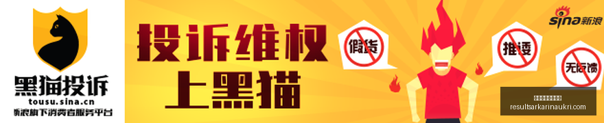 荣耀电竞携,跨界狂欢夜,引爆潮流,威尼斯人在线赌场官网,威尼斯人在线赌场App,威尼斯人在线赌场下载,威尼斯人在线赌场登录,威尼斯人在线赌场平台