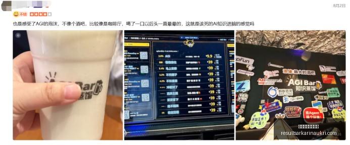 领域深度评,一文掌握关,键点,威尼斯人在线赌场官网,威尼斯人在线赌场App,威尼斯人在线赌场下载,威尼斯人在线赌场登录,威尼斯人在线赌场平台