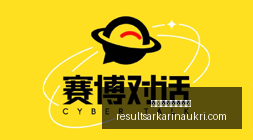 中秋假期热,点速览,中美八项共,威尼斯人在线赌场官网,威尼斯人在线赌场App,威尼斯人在线赌场下载,威尼斯人在线赌场登录,威尼斯人在线赌场平台
