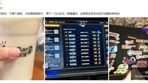 2026年2311领域深度评测，一文掌握关键点