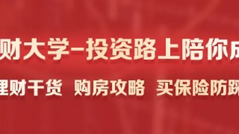 2026最新品玩攻略：热门收藏品的避雷指南